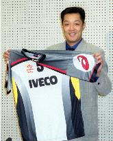 Japanese player Manabe moves to Italian volleyball team